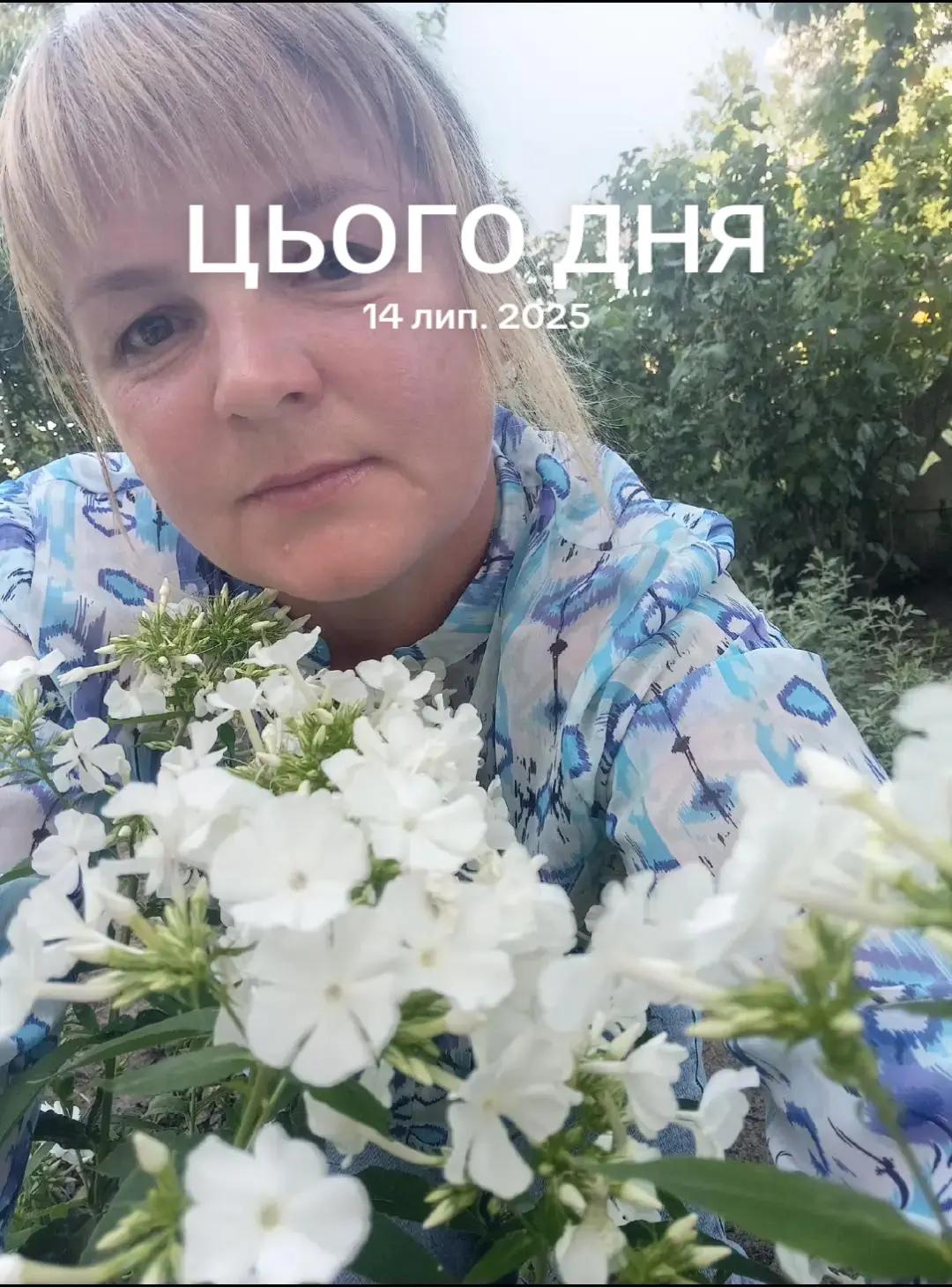 @YV
