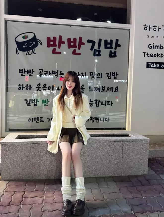 @슈밍