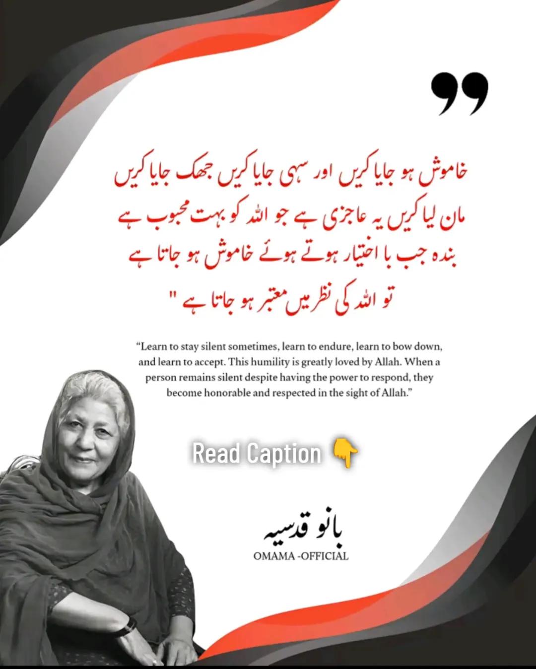 @Tanveer Ahmad