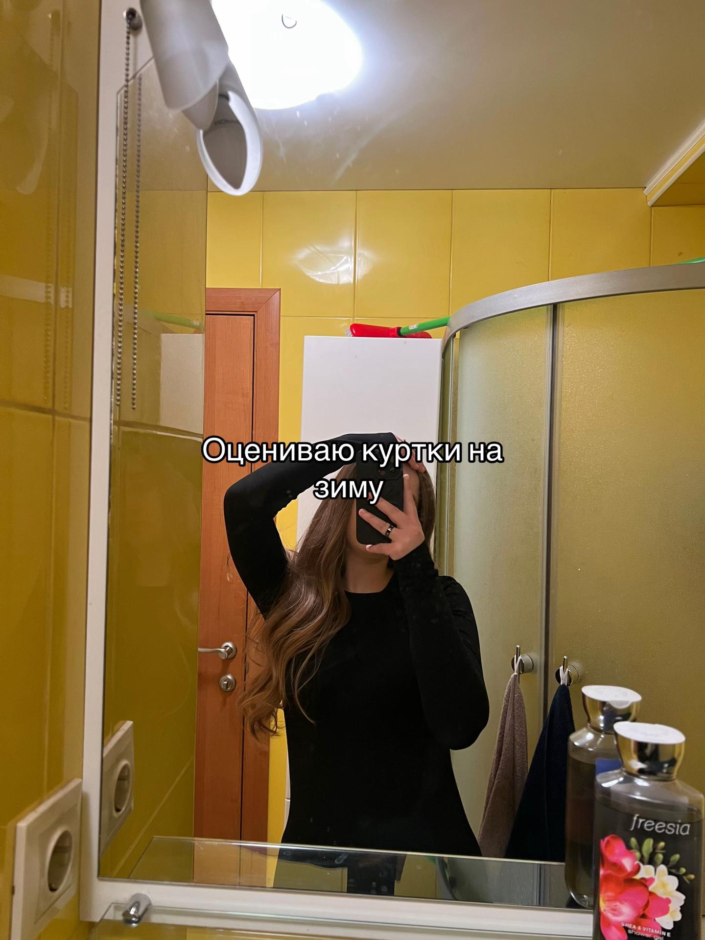 @Vika