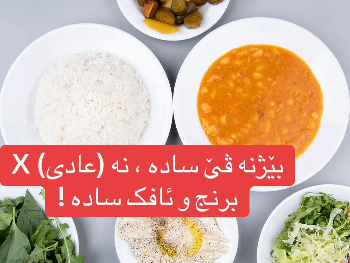 @Chef_duhoki