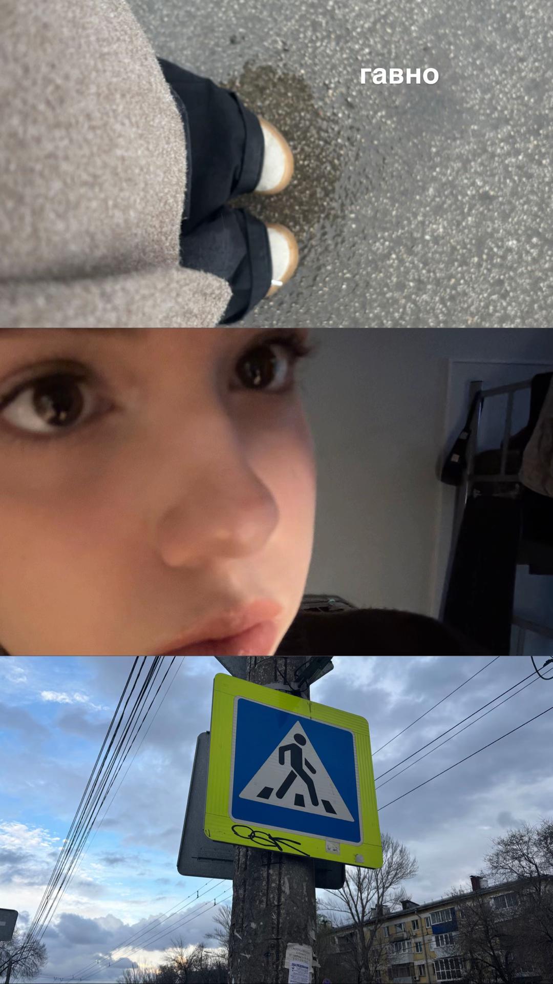 @юю