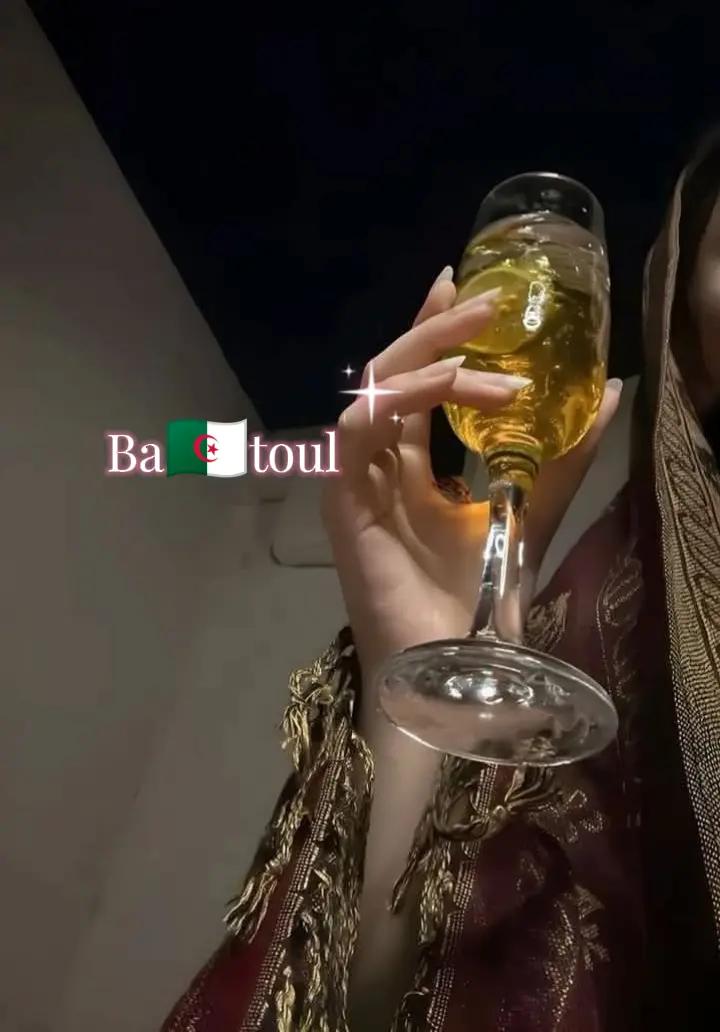 @Batoul 🧿🇩🇿💎🇪🇦
