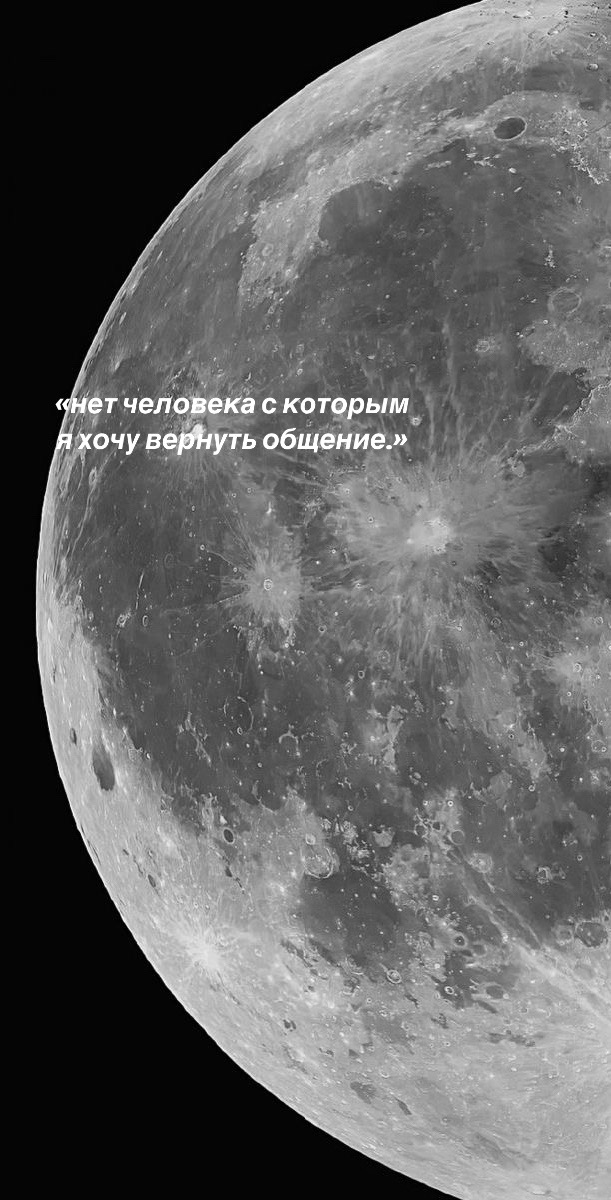 @сали слайм