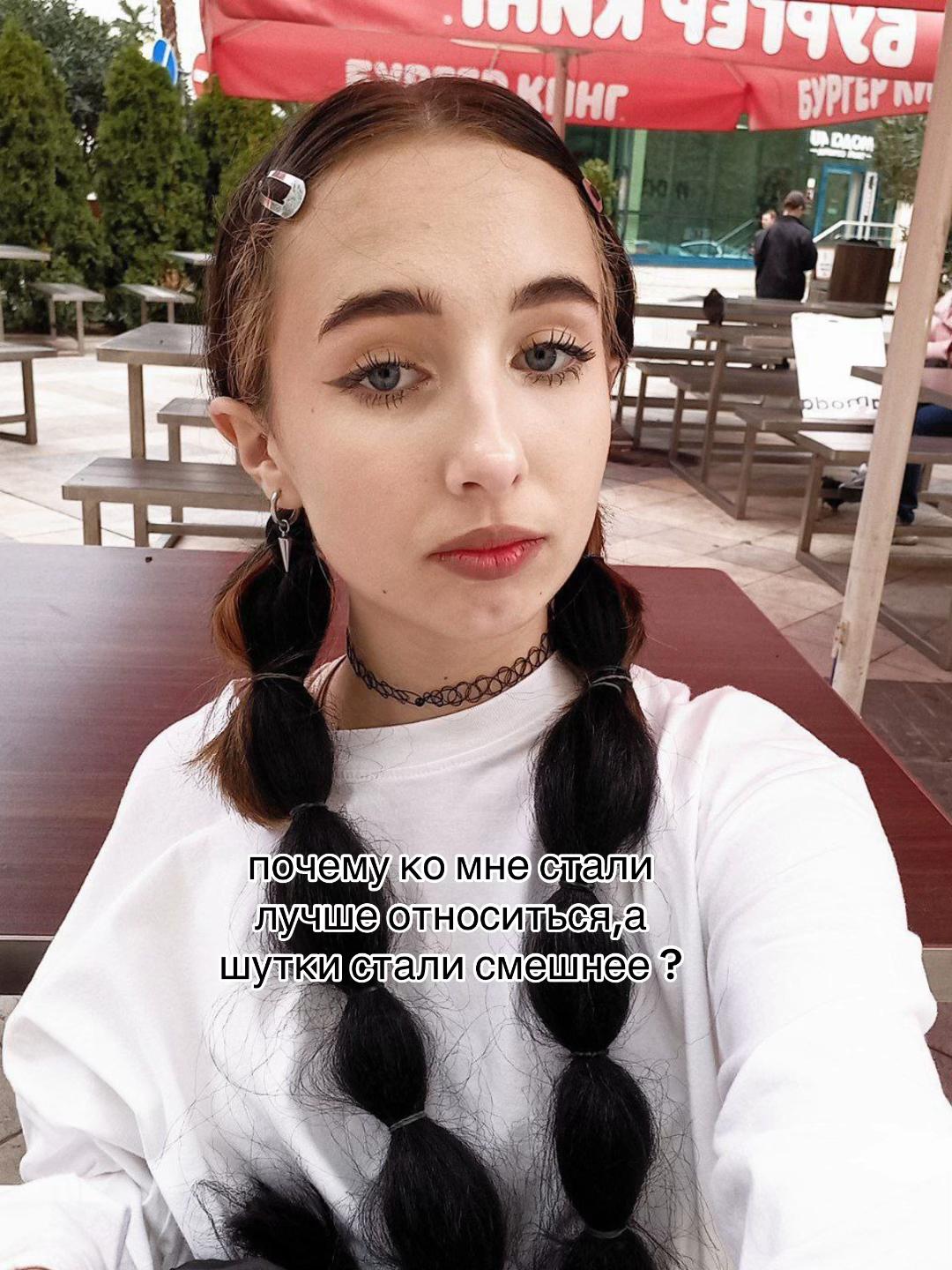 @лена вик