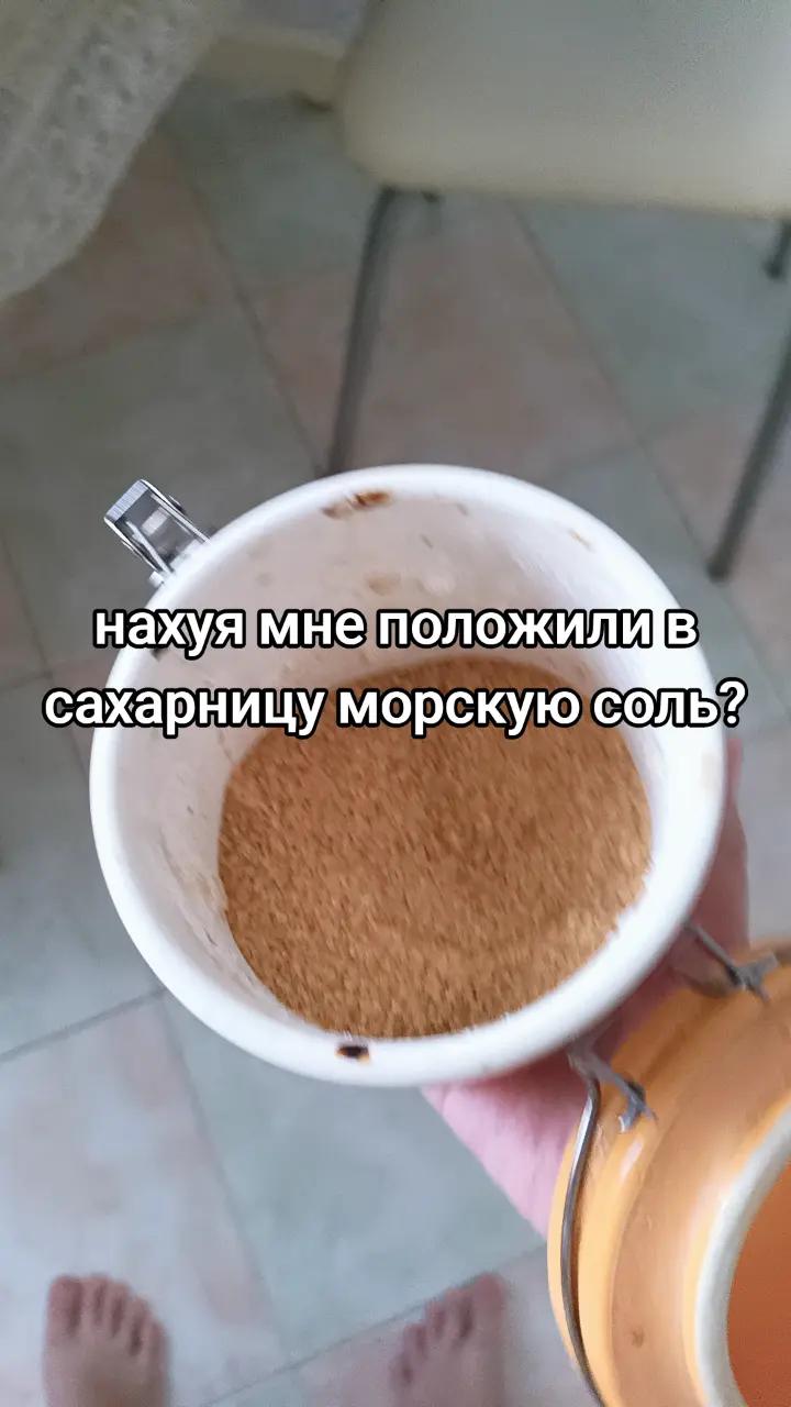 @Голубяка