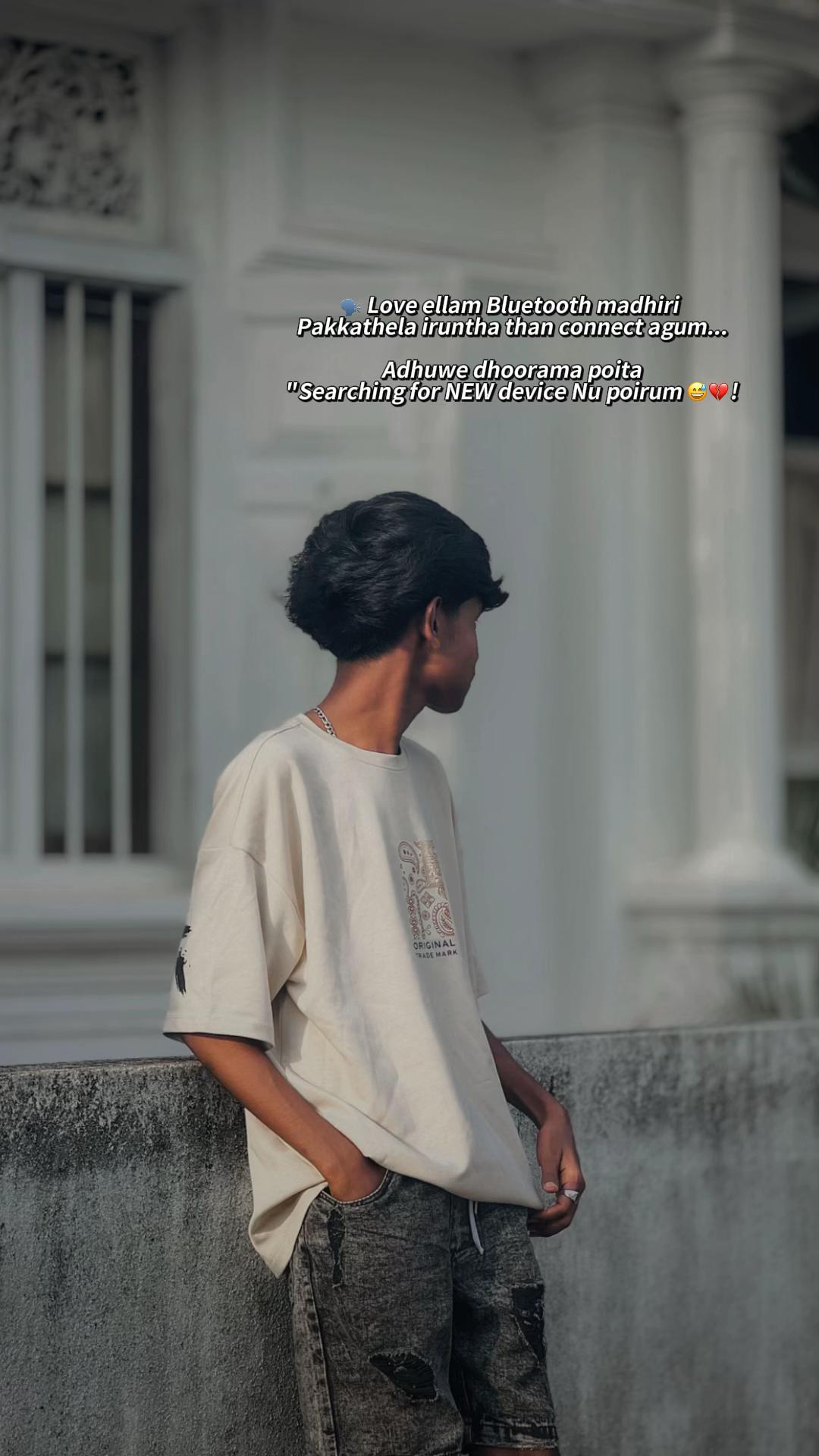 @I M B U_๐ชญ