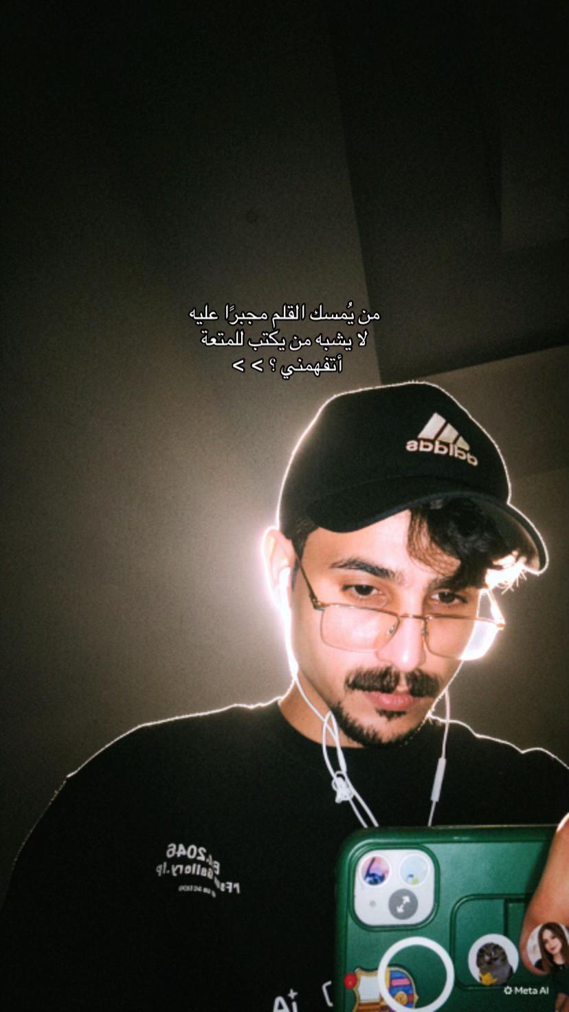 @محمّد ✍🏻 .