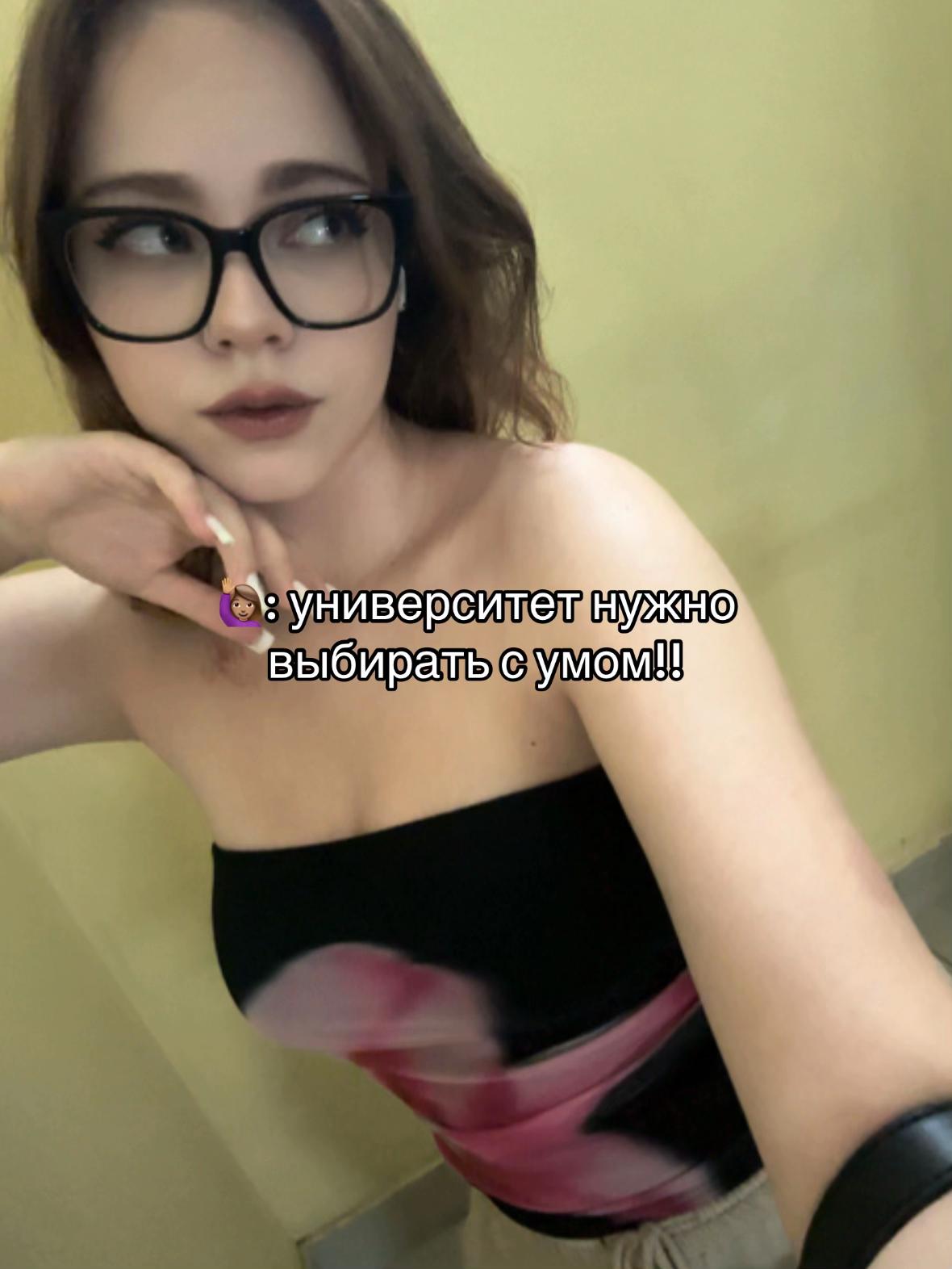 @тгк dashkiss