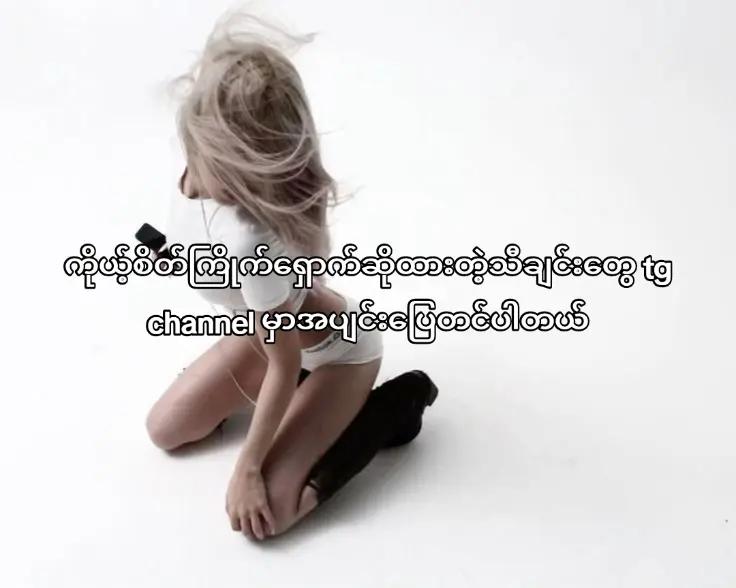 @𝐅𝐚𝐧𝐳𝐚 𝐅𝐥𝐨𝐰