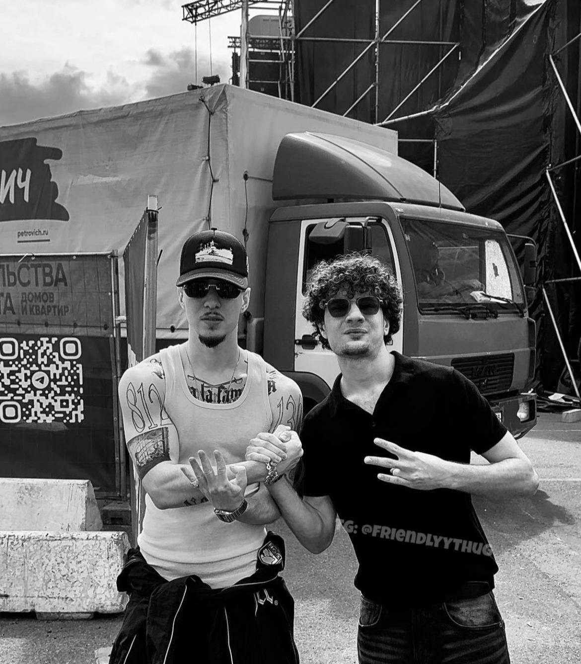 @FRIENDLY THUG 52 NGG