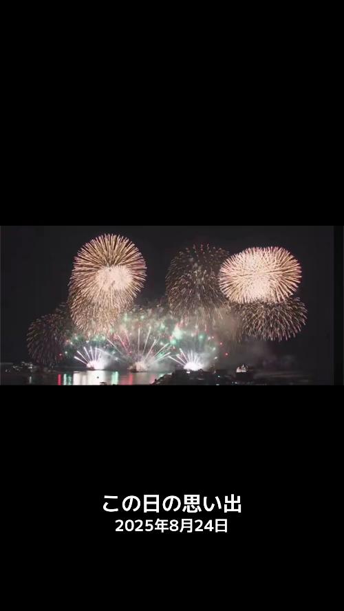 @【鹿児島】cozこず