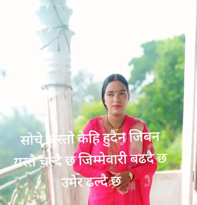 @Khuma Chalaune775