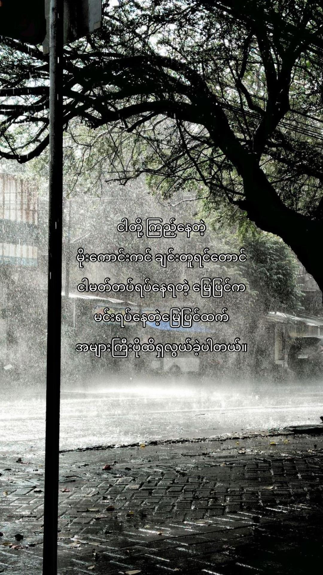 @đ´đ đ˛đđđ đťđđ đľđđ²