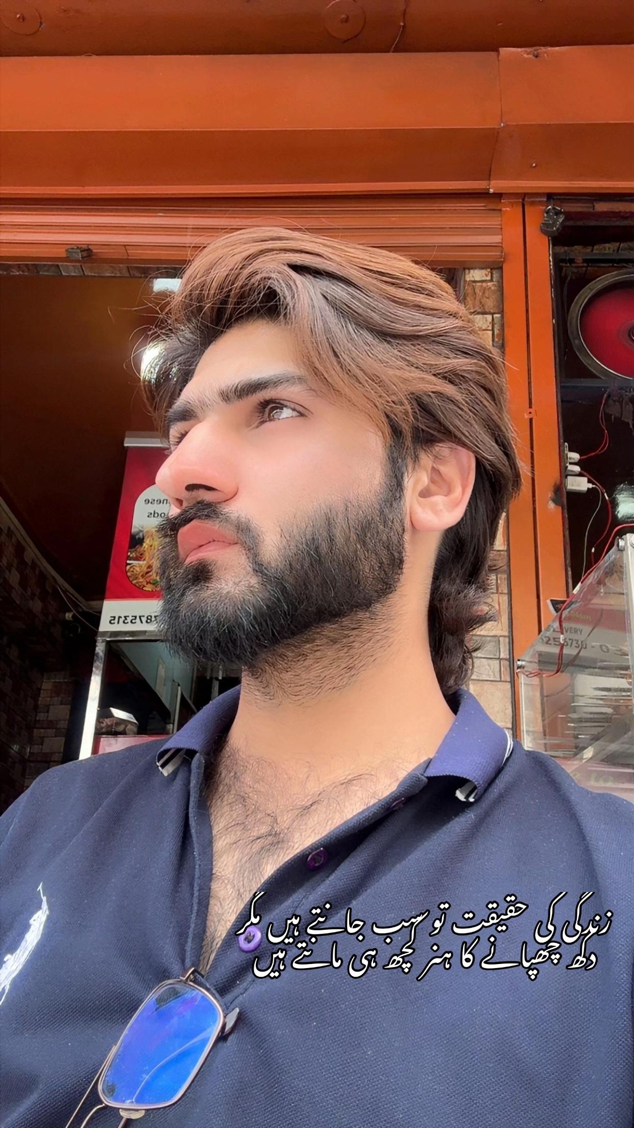 @KHAN🇵🇰