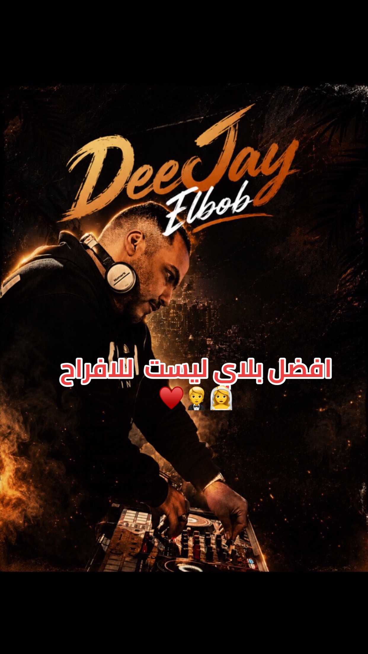 @DeeJay Bahaa-Elbob