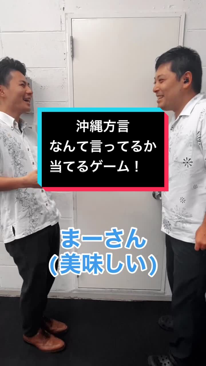 @株式会社 琉縁