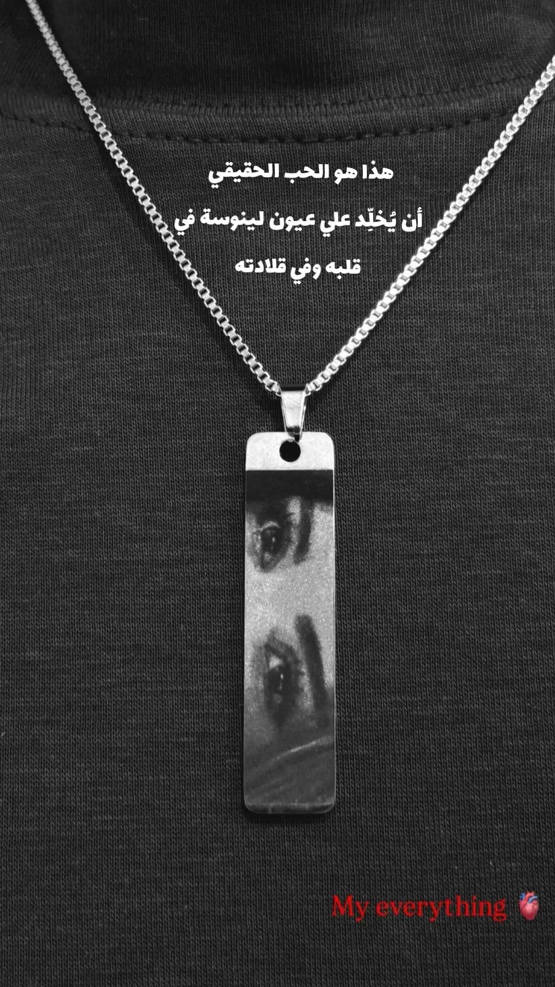 @💜حًـوُرَآء TikTok.200💜