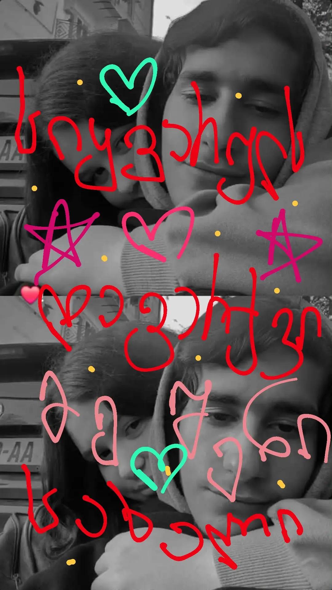 @𝓛𝓲𝓴𝓪🌺