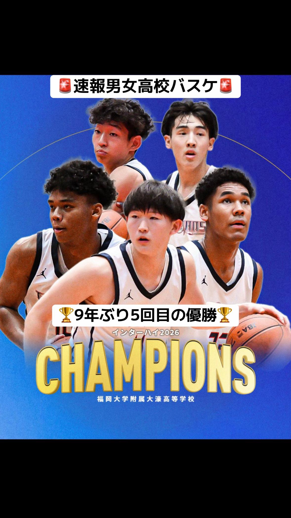 @エスト