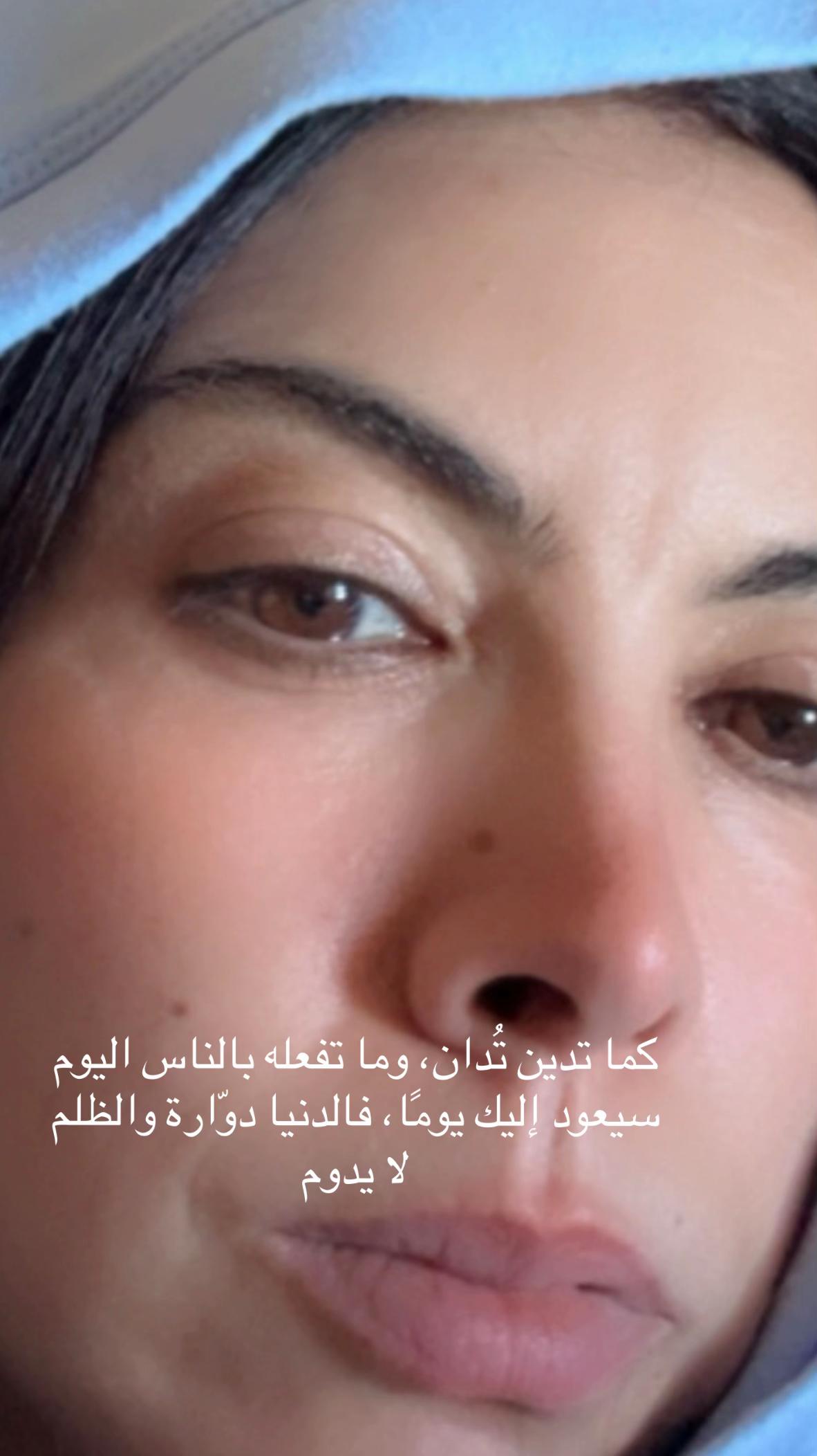 @kari✨Nour💫🌞🌹
