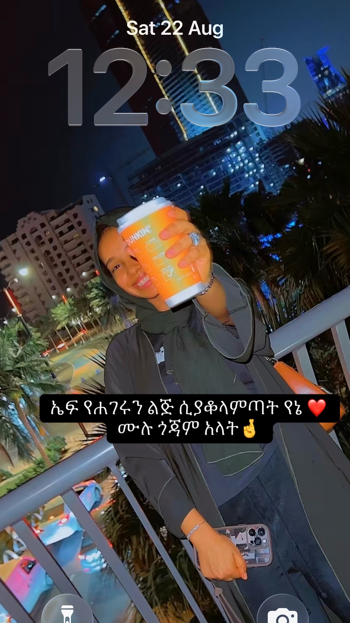 @𝒔𝒖𝒔𝒖🇪🇹🧡