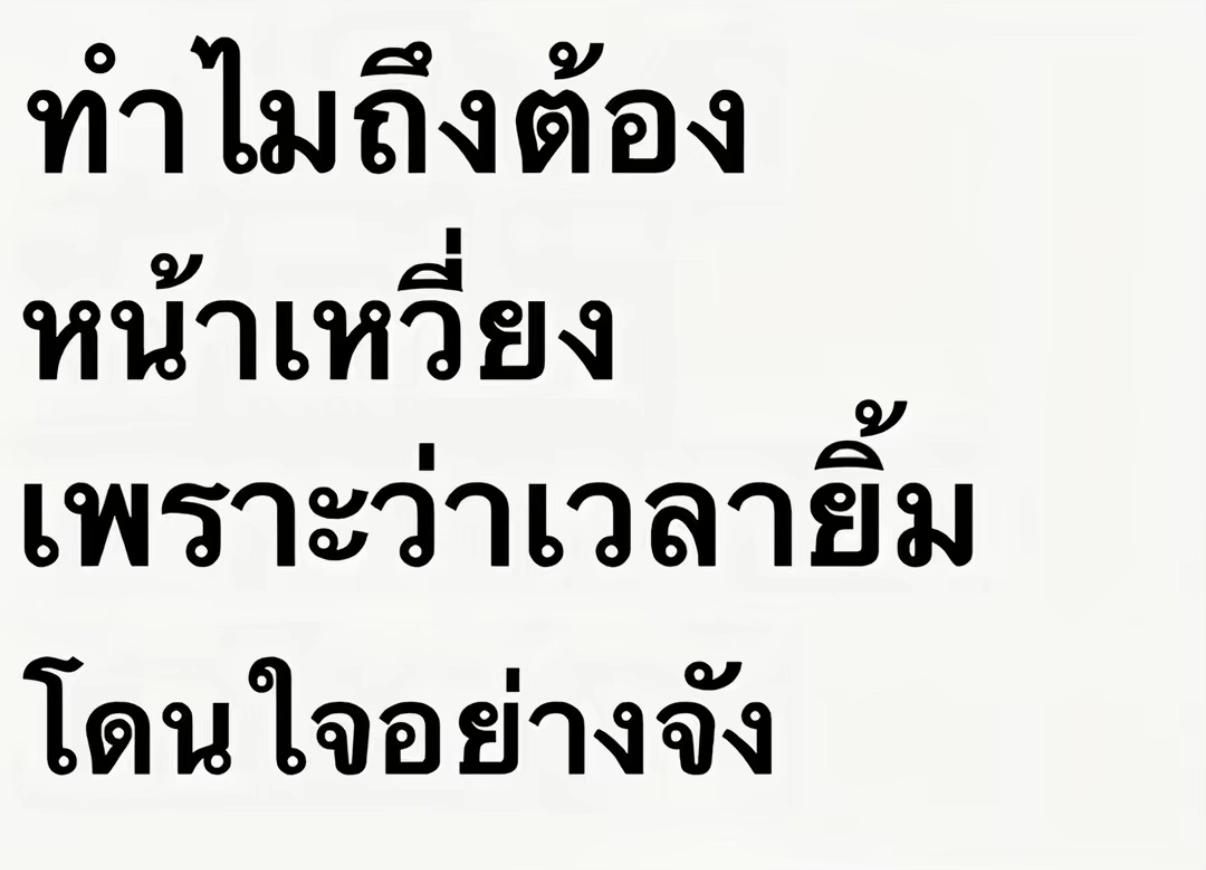 @ᴋᴏᴄʜᴀᴋᴏʀɴ_ꜱᴜᴘᴘᴏʀᴛ