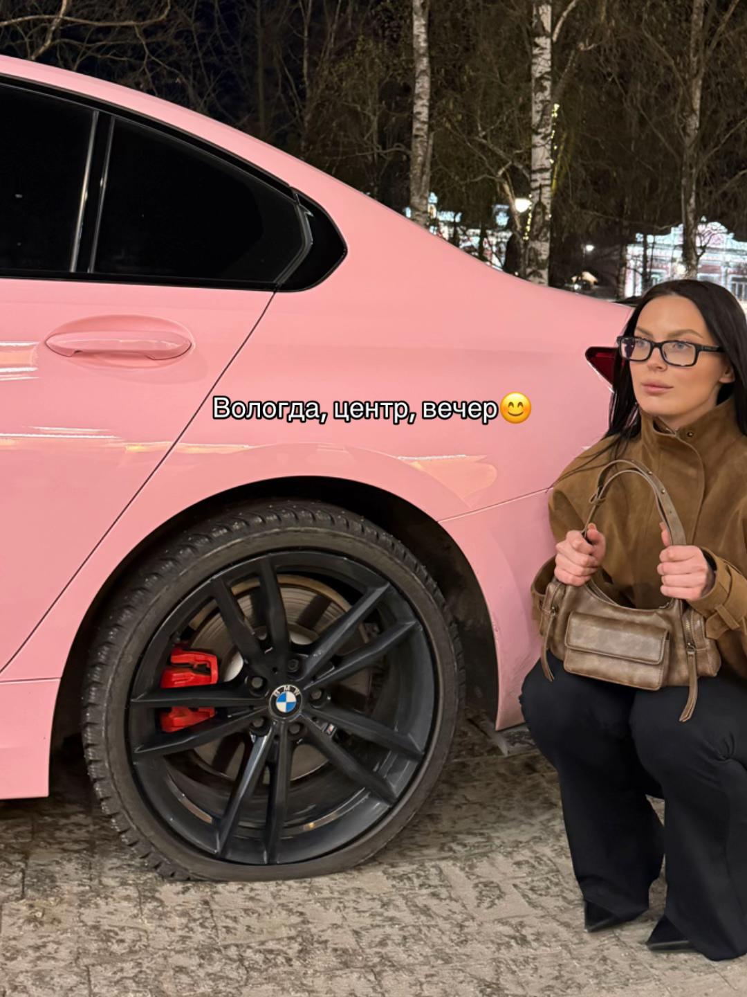@тгк: @sserovaal