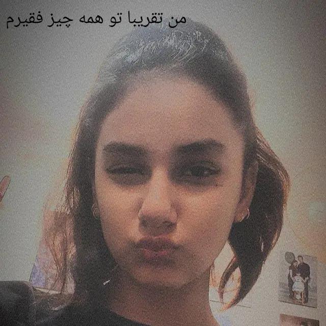 @AYAY🌶️