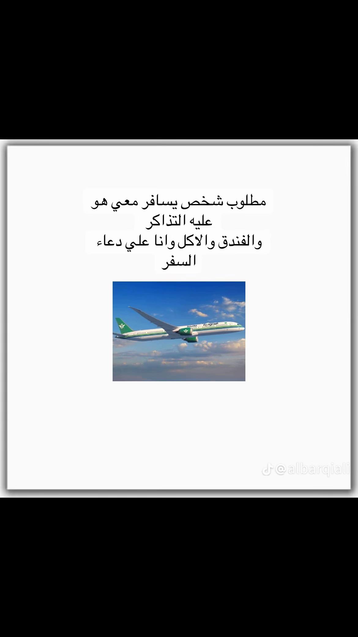 @AHMAD