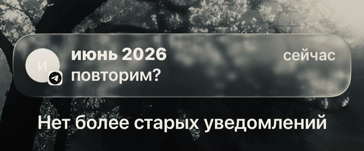@duriv