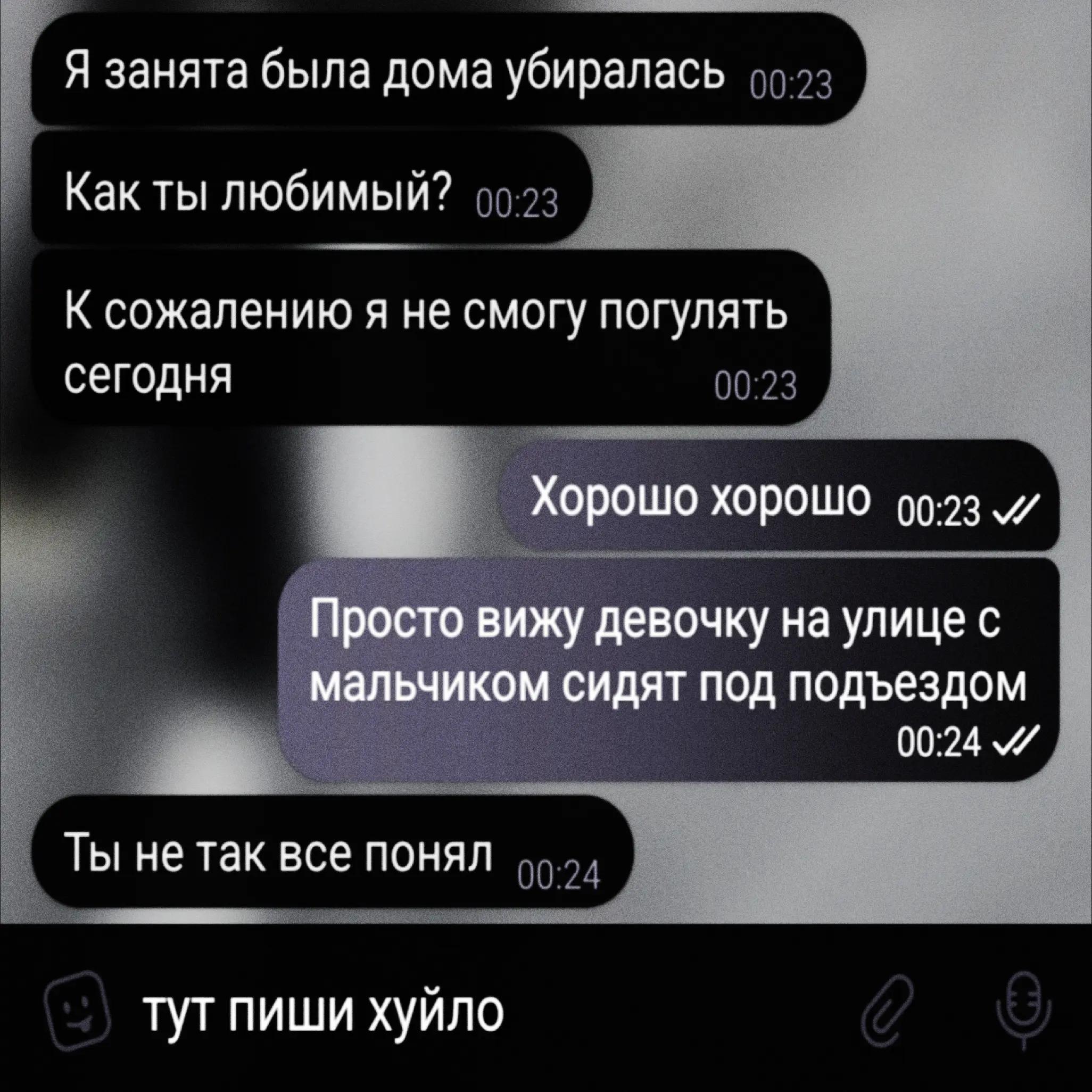 @тгк: FOMA444chat