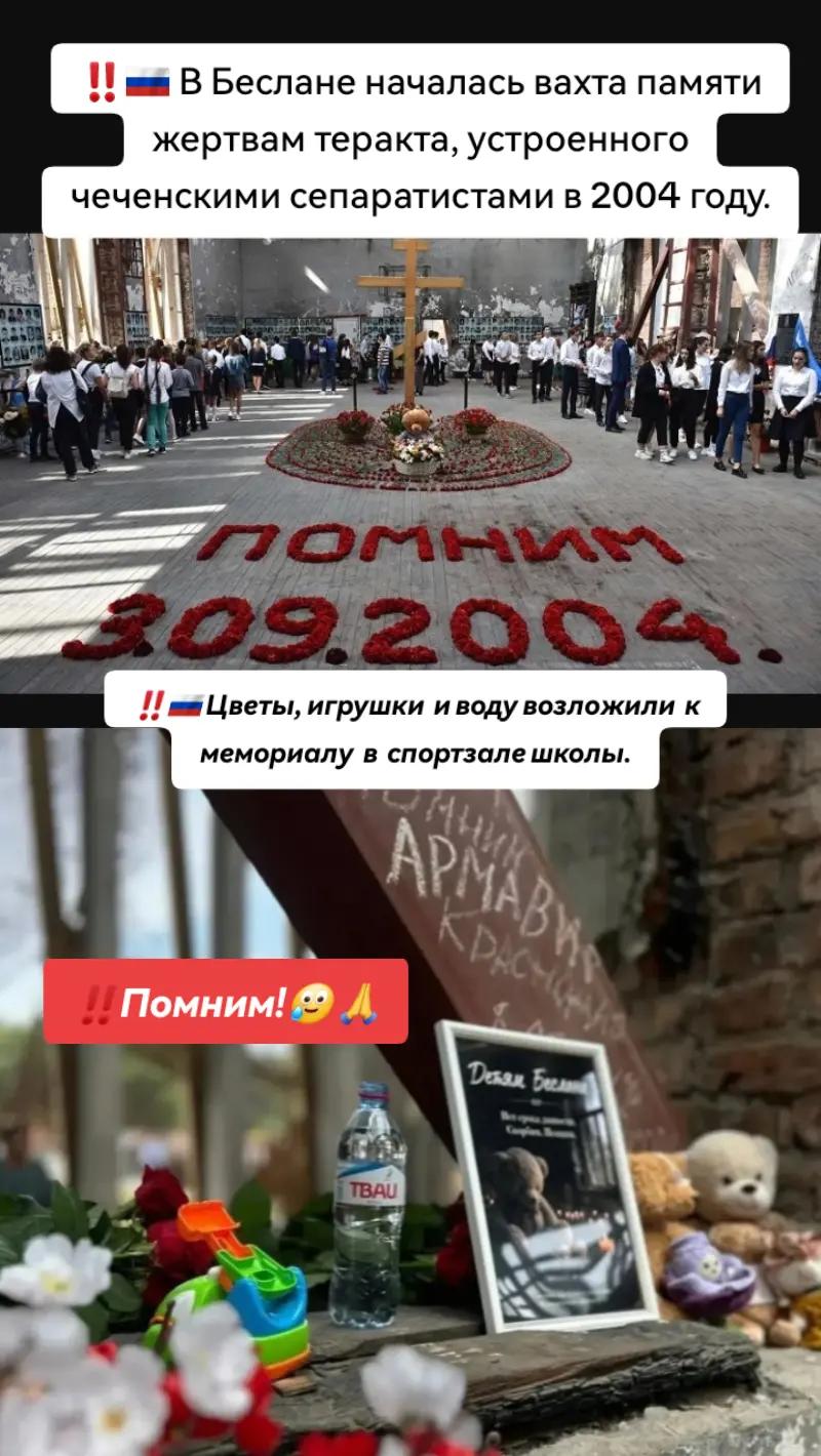 @🇷🇺ПoZыVнOй_🤟X@Xл@ёБ🇧🇾