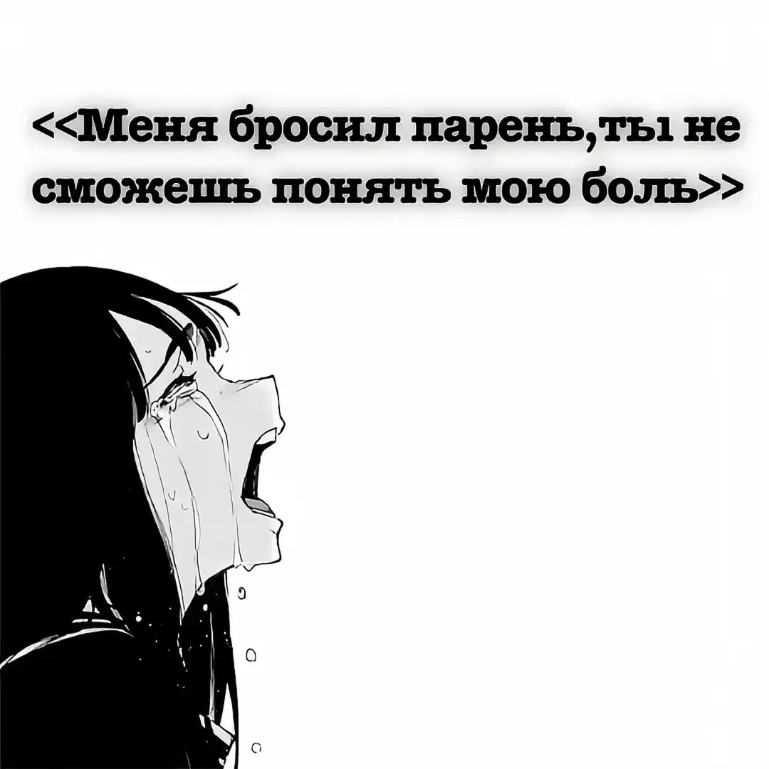@ахуеная поняшка младший