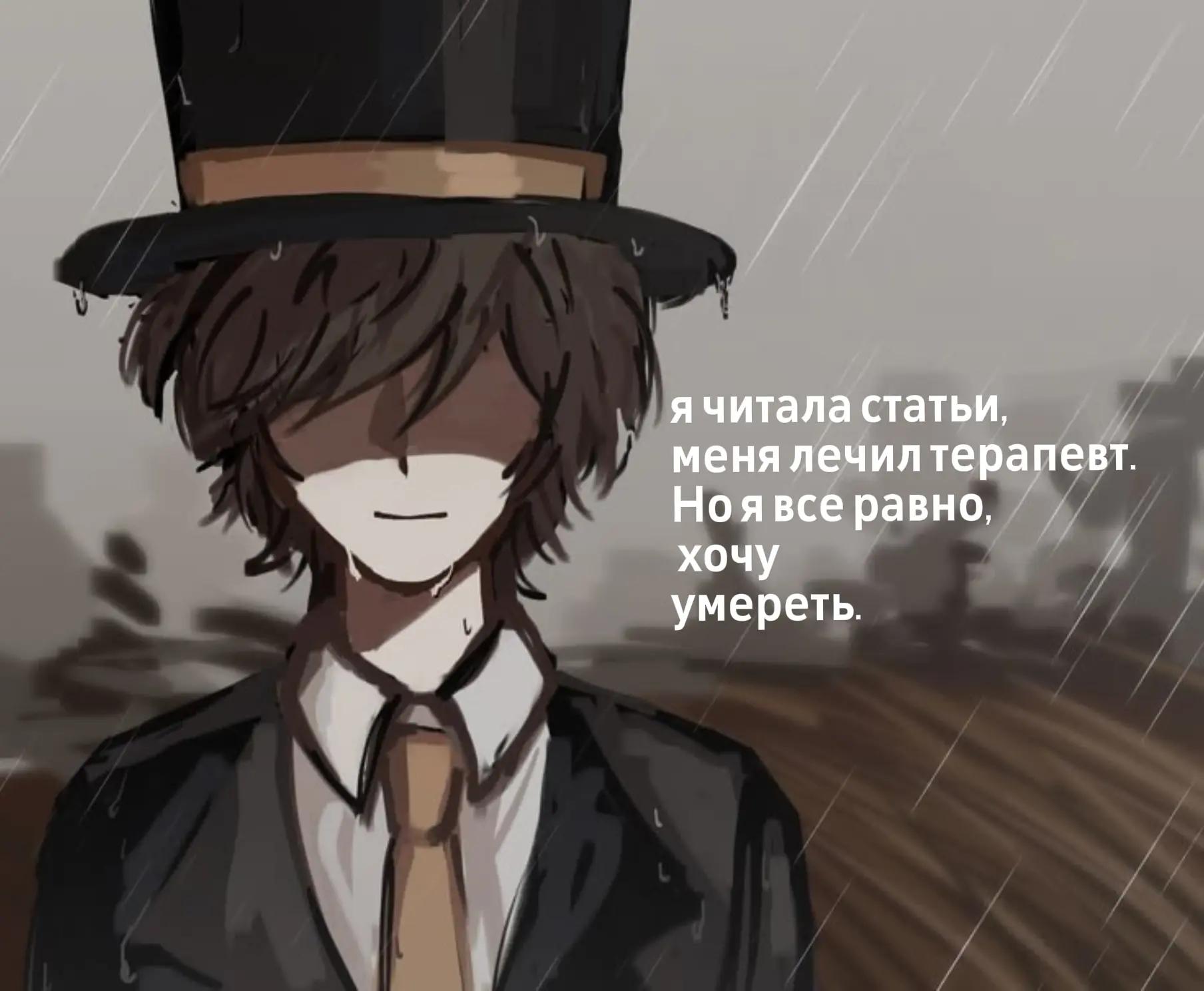@Ярни