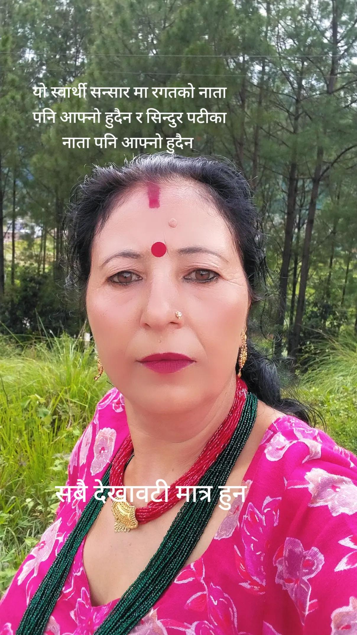 @Durga Budhathoki