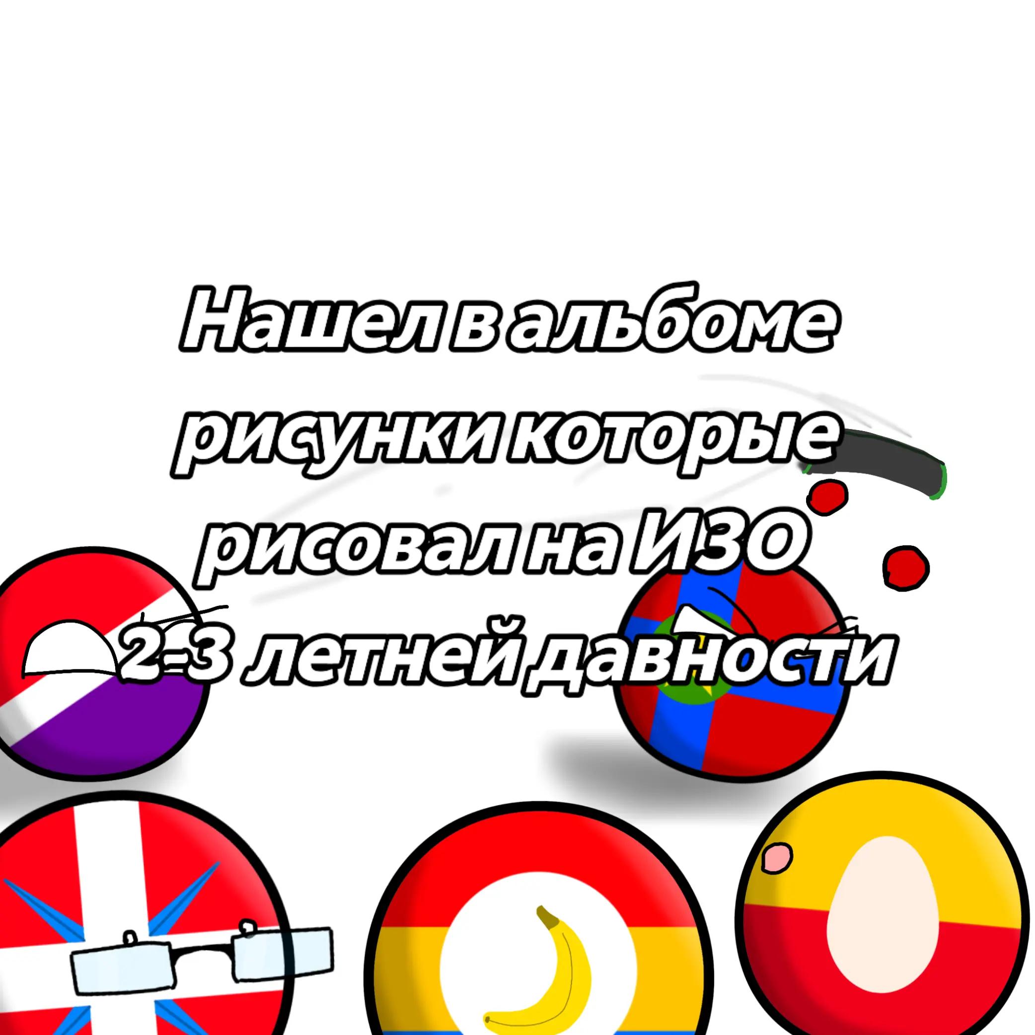 @🚩RENLAND✊🏻🌹