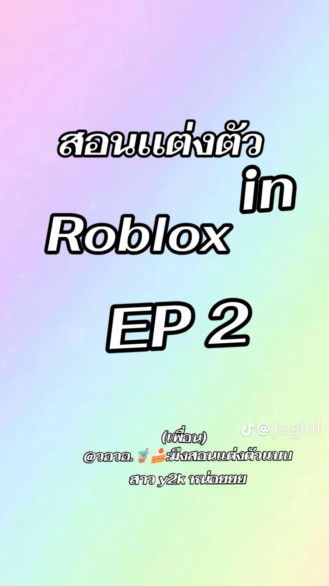 @&deg;*&bull;🍰𝐾𝑎𝑡𝑒🌈&bull;*&deg;