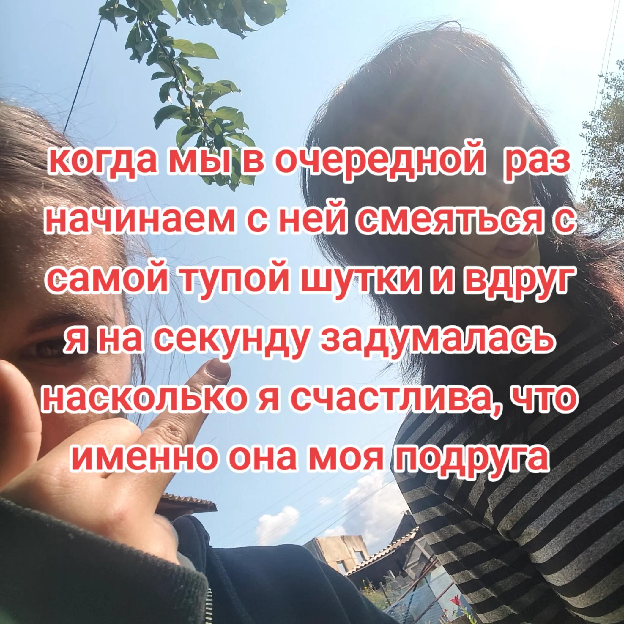 @manka14🔨