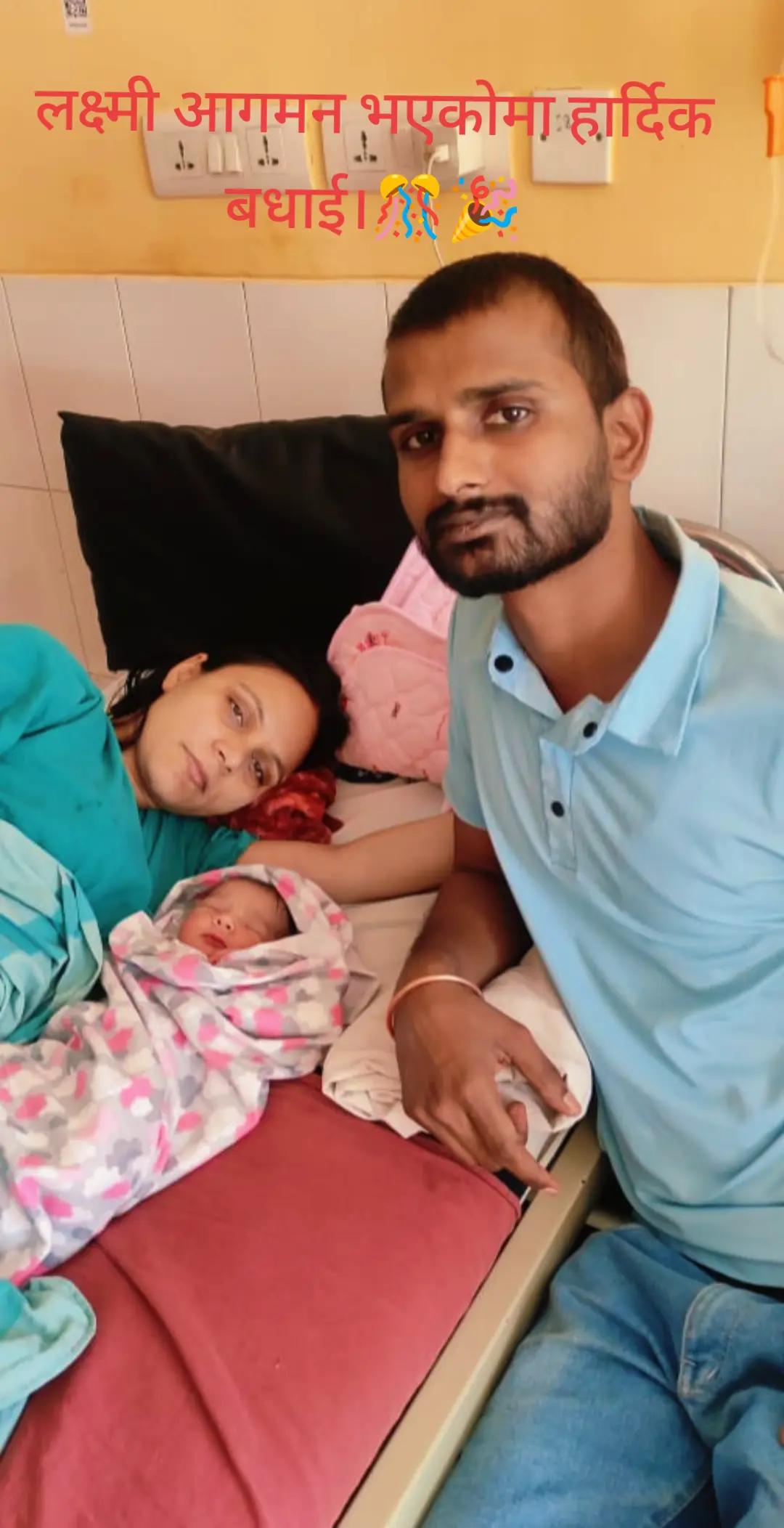 @KuNdanSingh Rajput