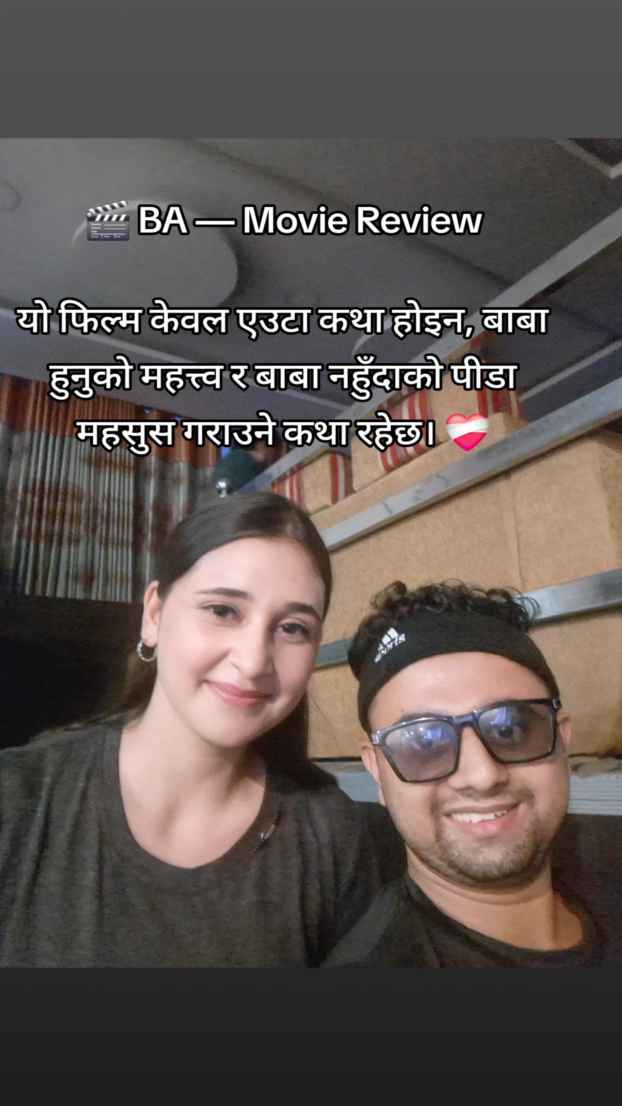 @𝗦𝗨𝗗𝗜𝗣 🦅