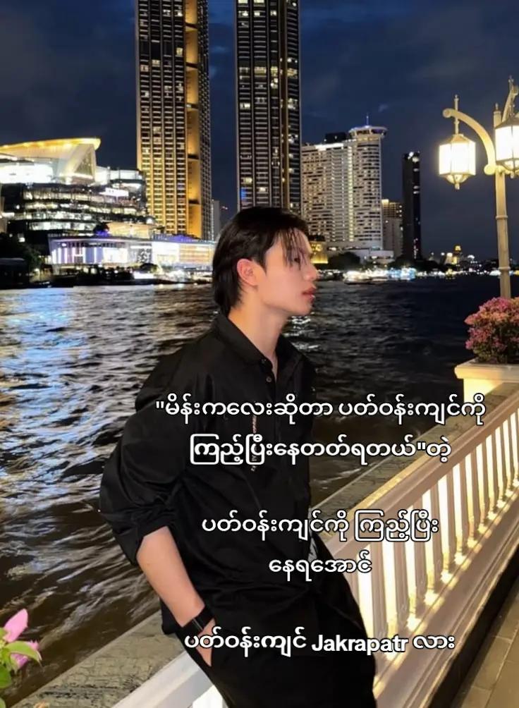 @๐ฒ๐พ๐๐๐พ๐๐ธ๐๐