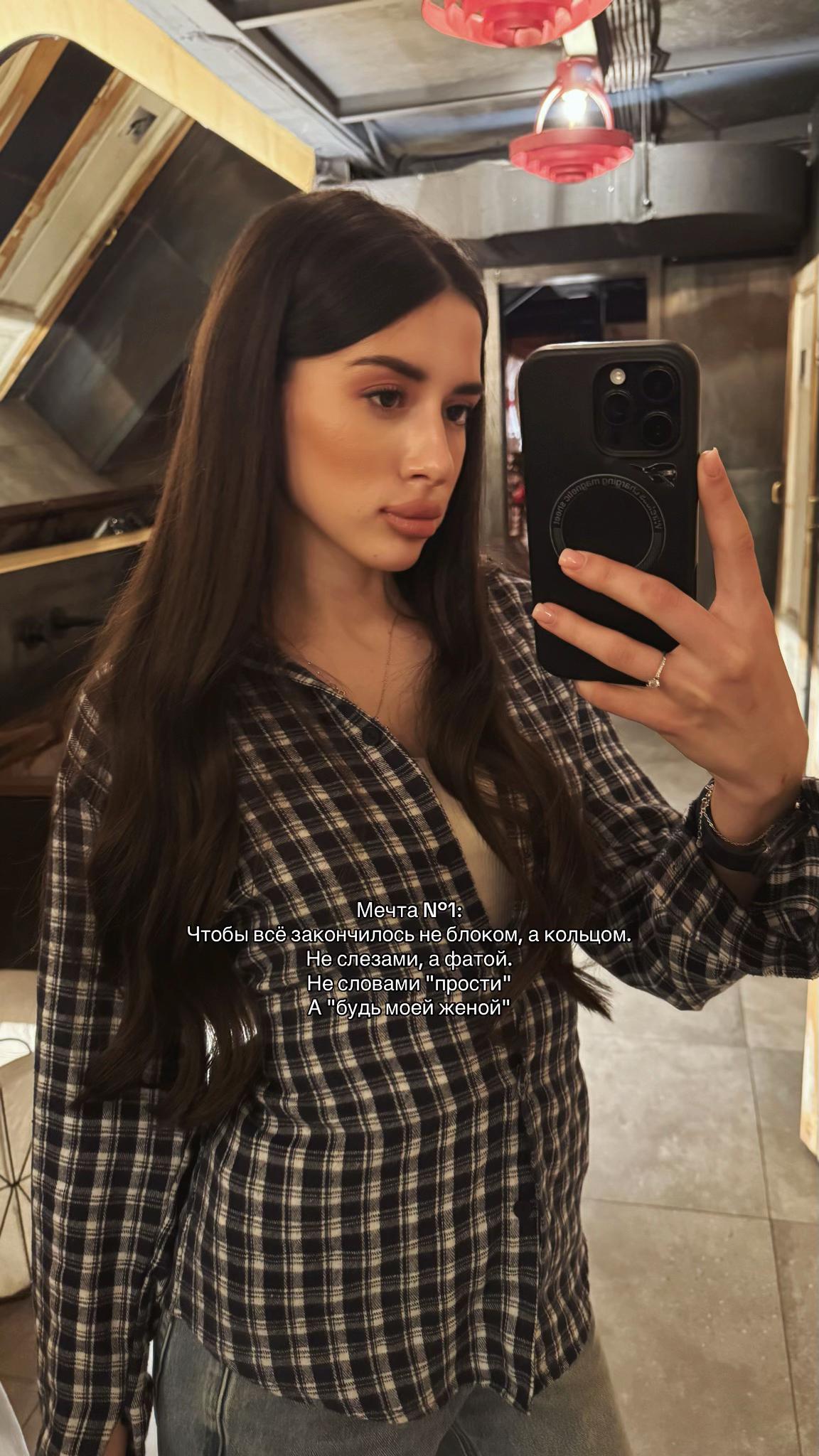 @тгк:pavlovadianaaa