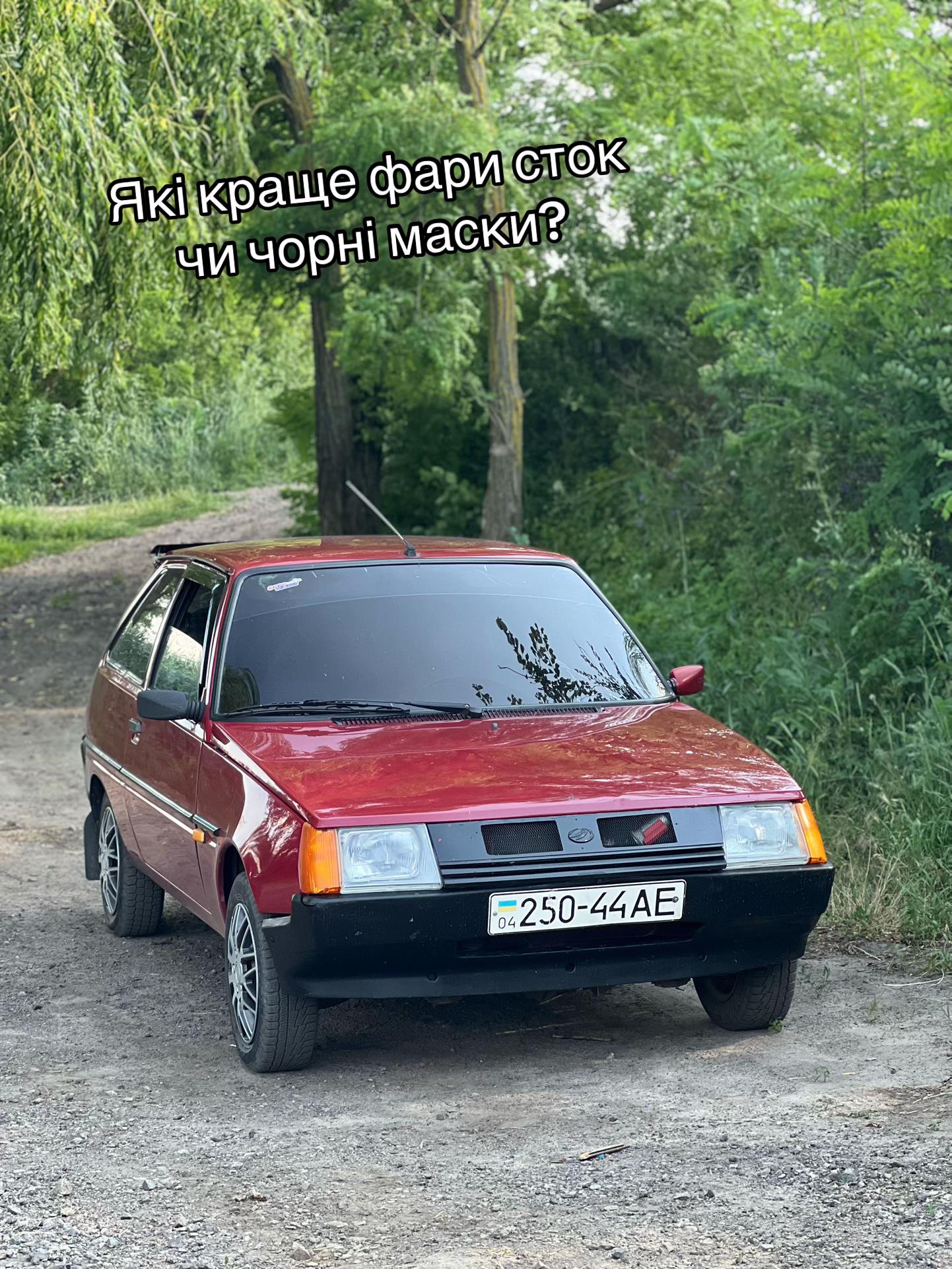 @Олександр Грунін