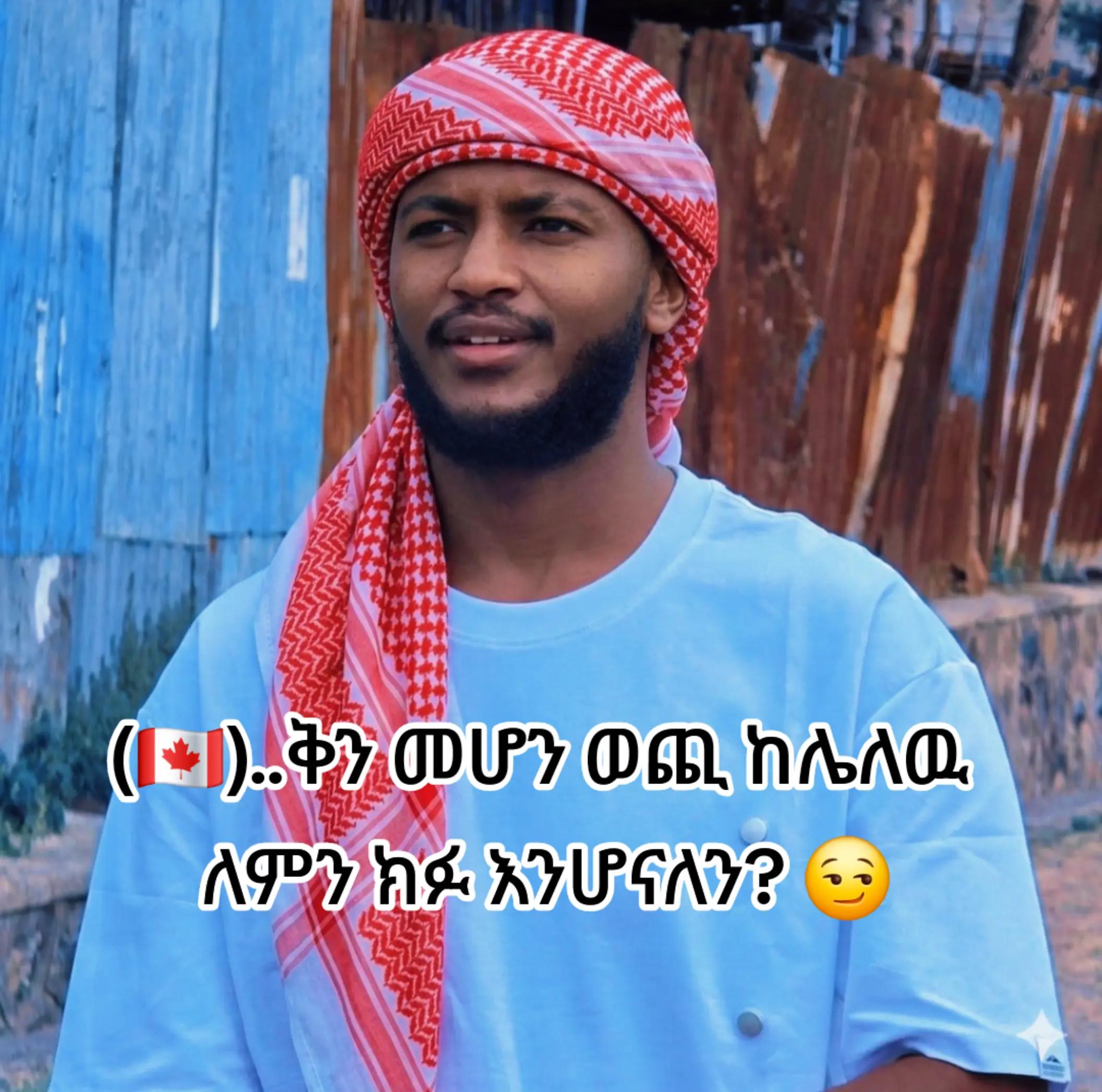 @✌️ bushu MAN (º‿º-)b.__z 🥰🤌