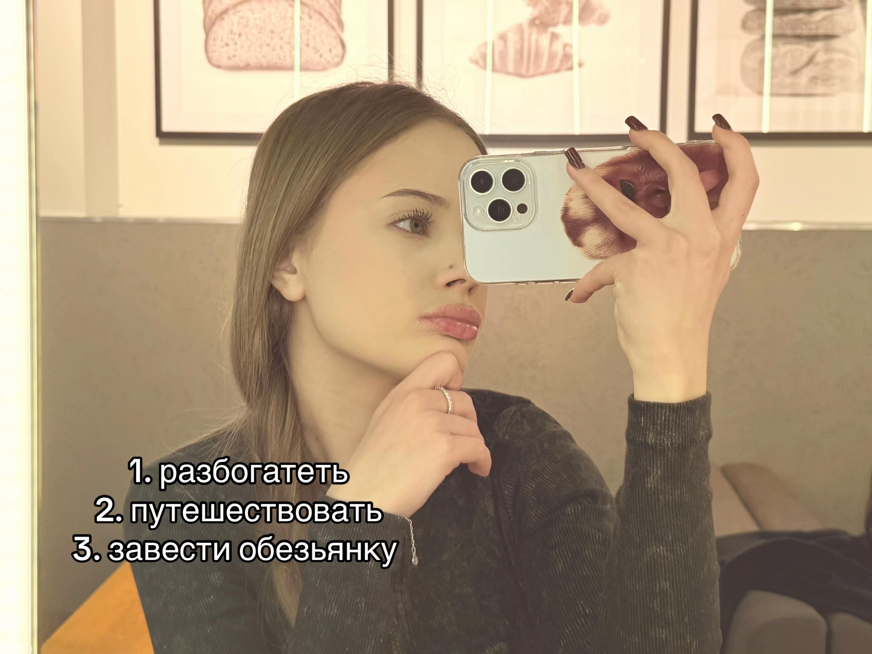@тгк: dadpins💋