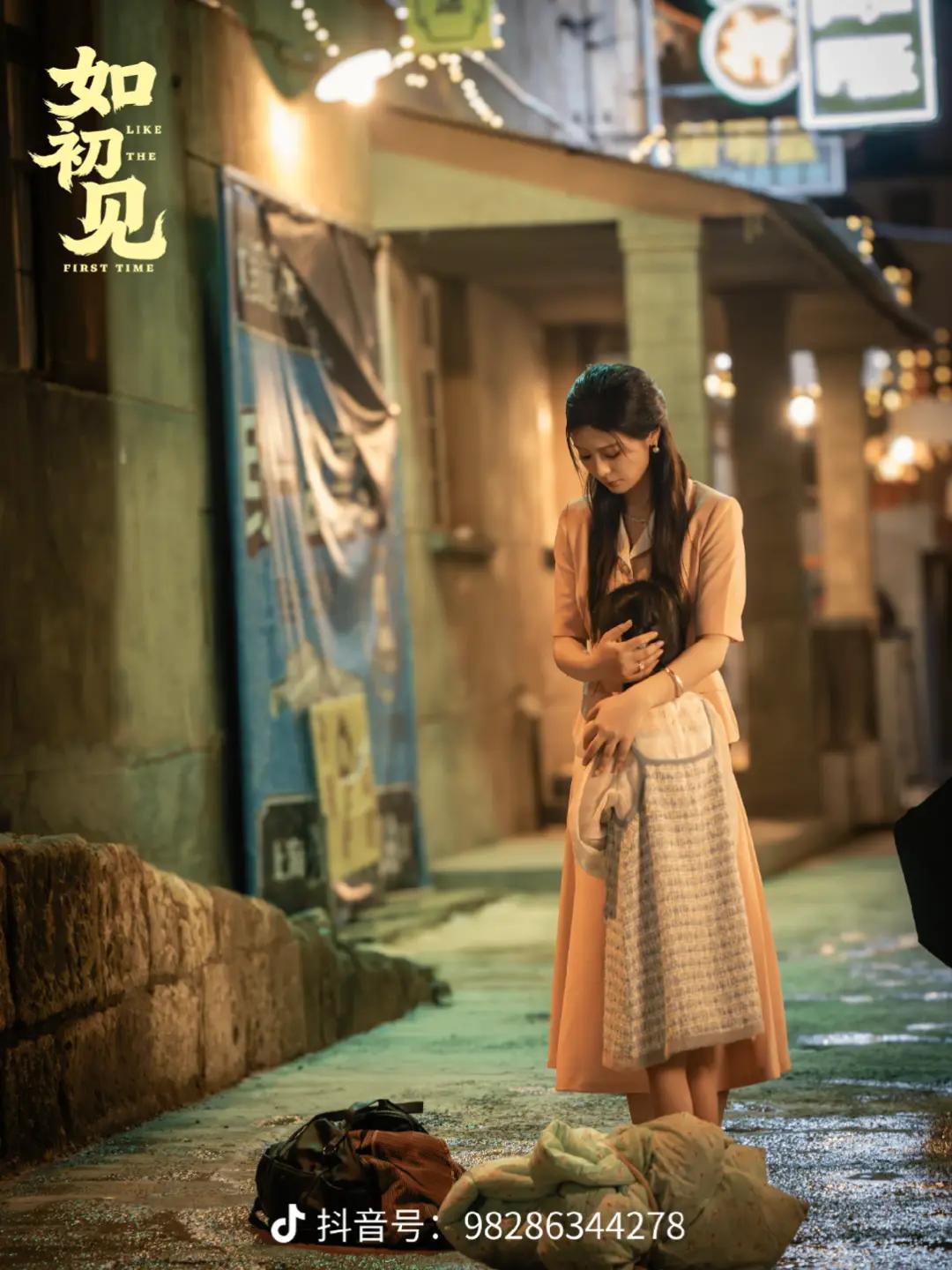 @meifang894