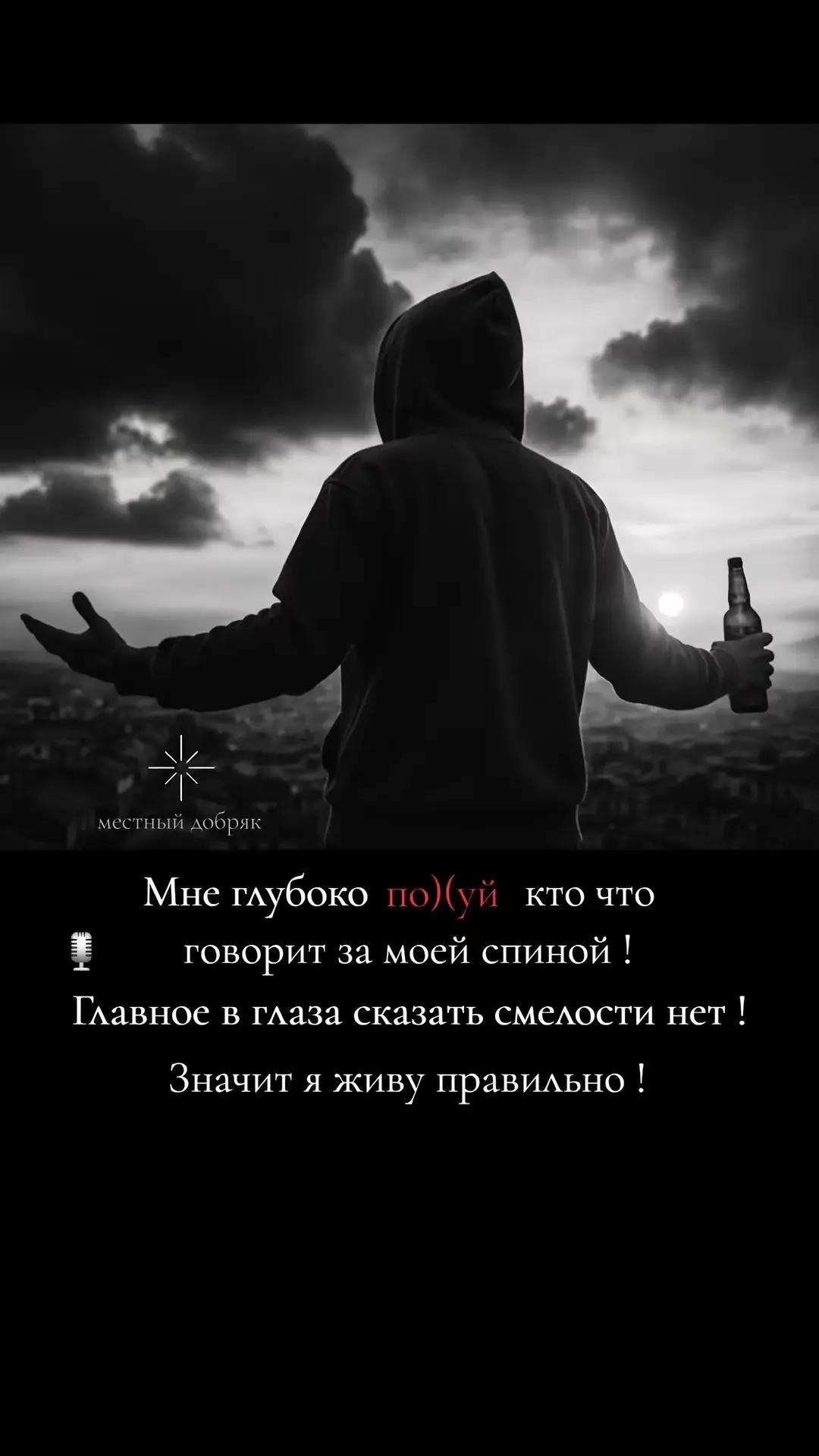 @😈Demon👿