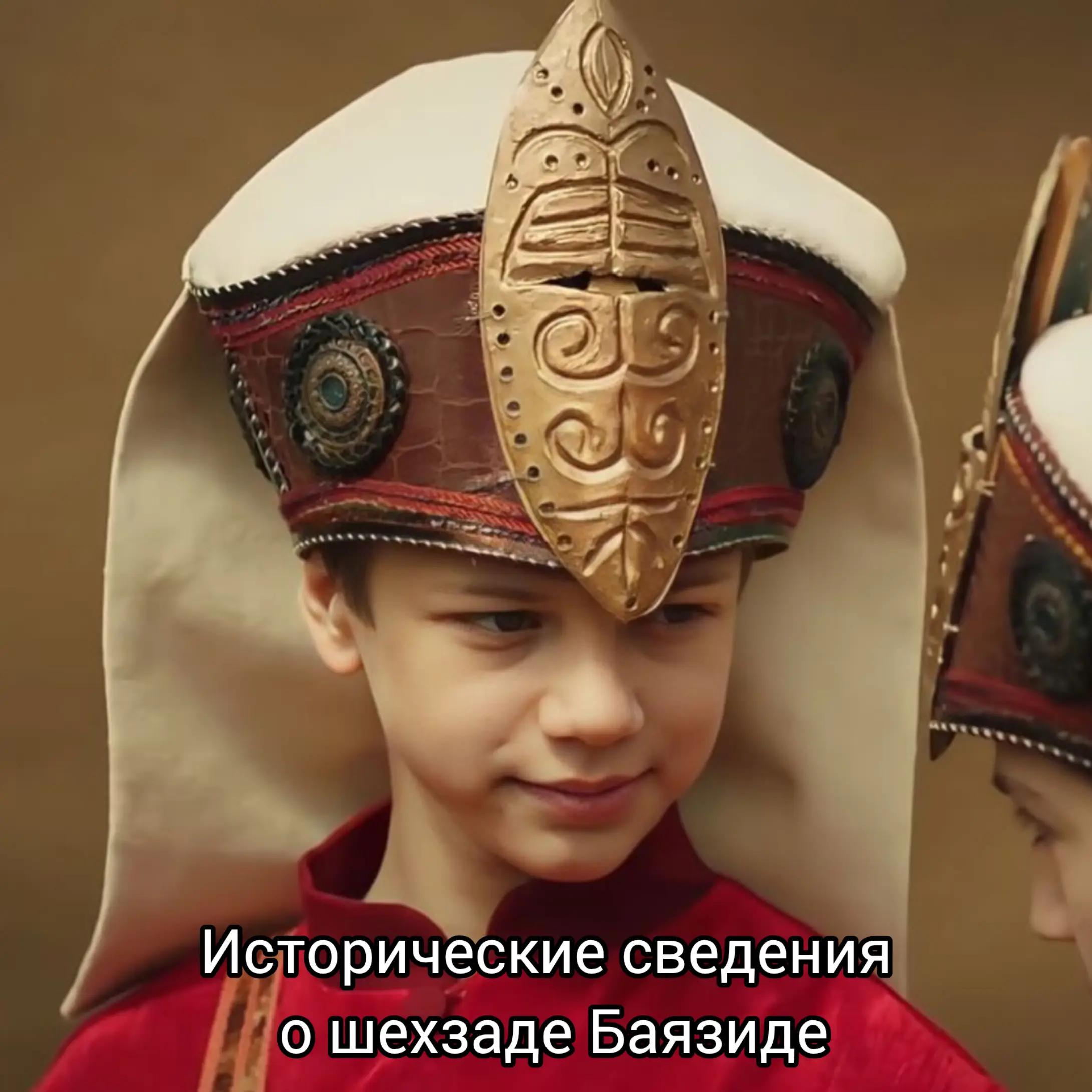 @ᴀᴩзу ᴄуᴧᴛᴀн
