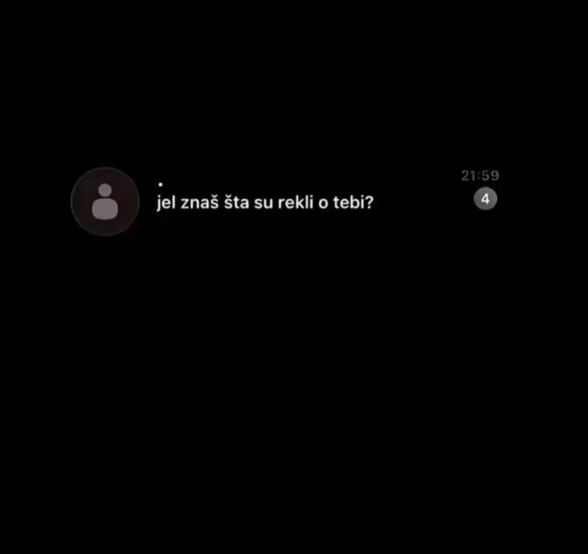 @д